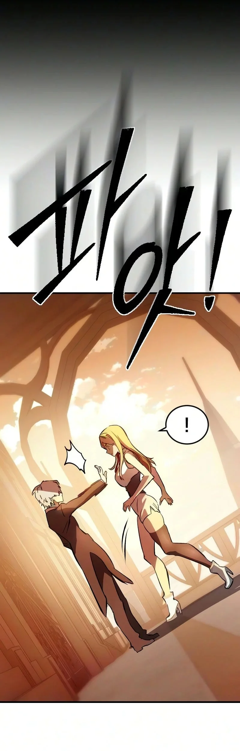 Sword of The Undying Chapter 6 - halaman 28