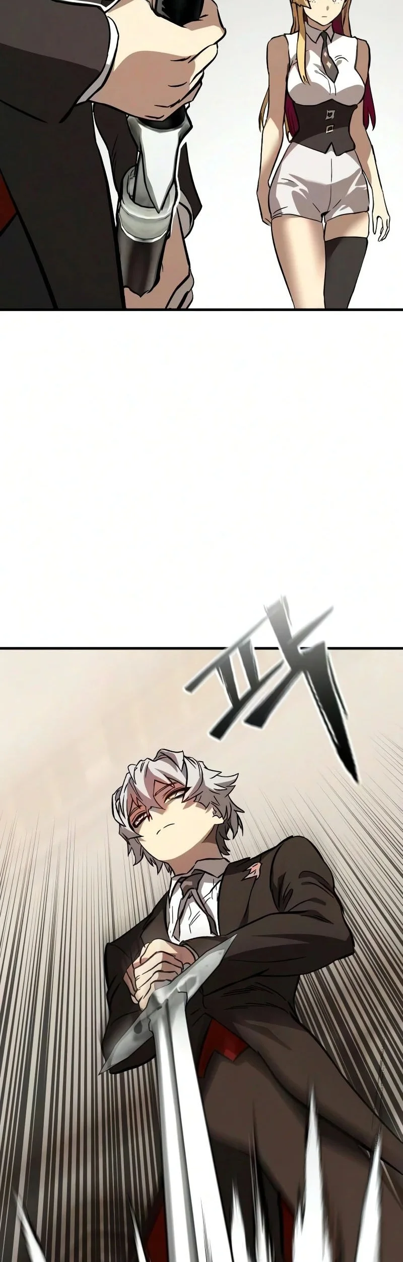Sword of The Undying Chapter 6 - halaman 50