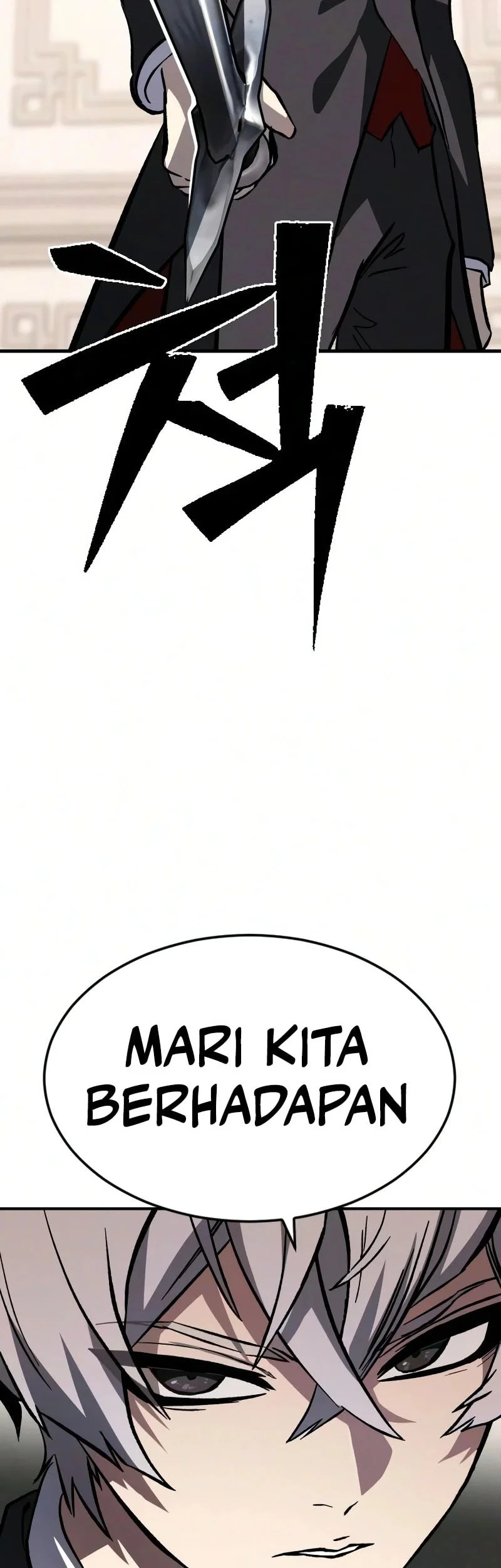 Sword of The Undying Chapter 6 - halaman 54