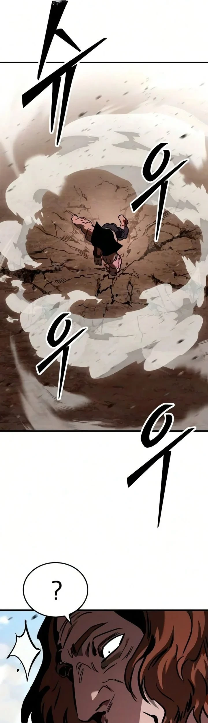 Sword of The Undying Chapter 7 - halaman 37