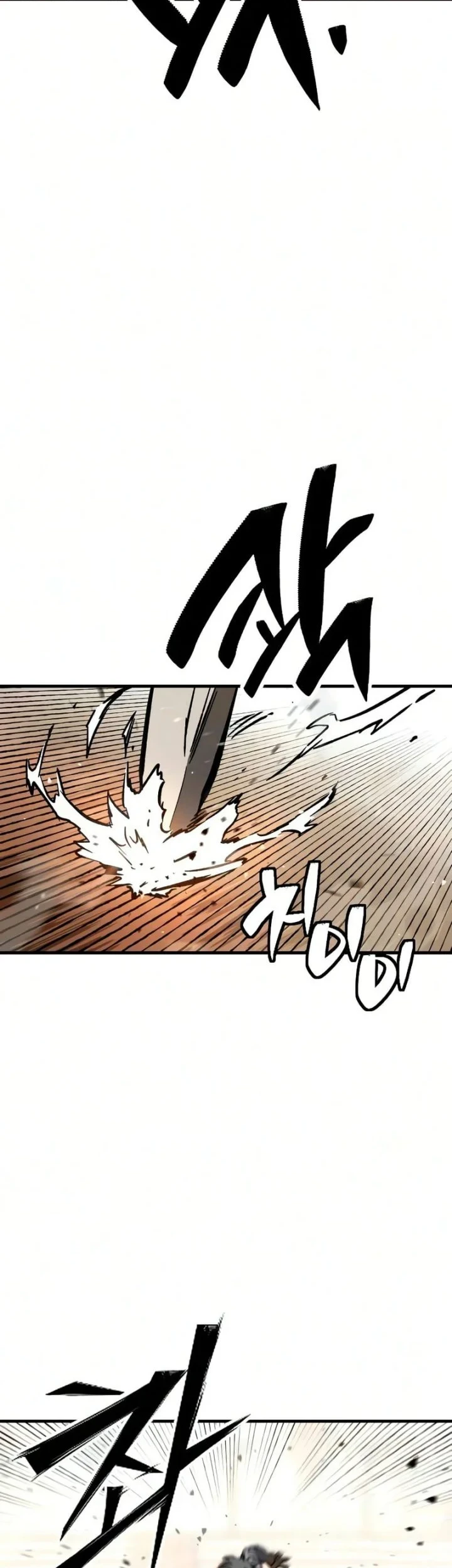 Sword of The Undying Chapter 7 - halaman 54