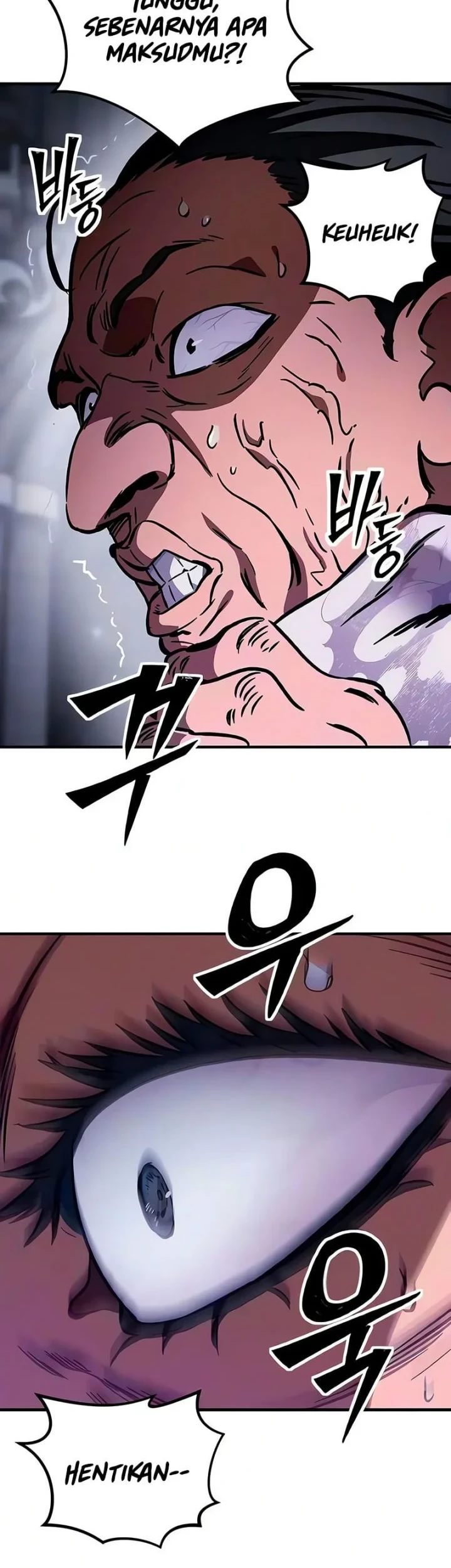 Sword of The Undying Chapter 8 - halaman 100