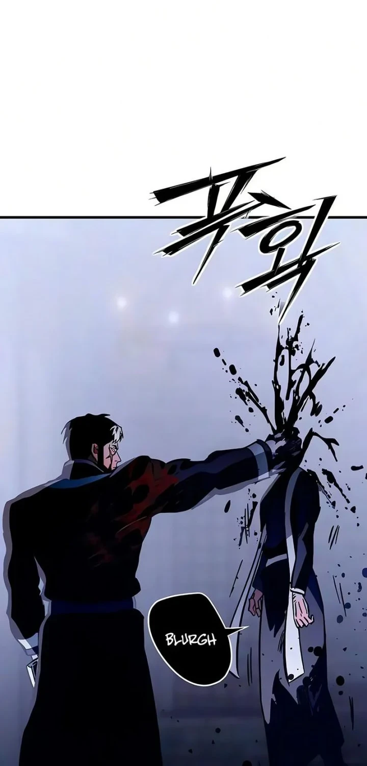 Sword of The Undying Chapter 8 - halaman 102