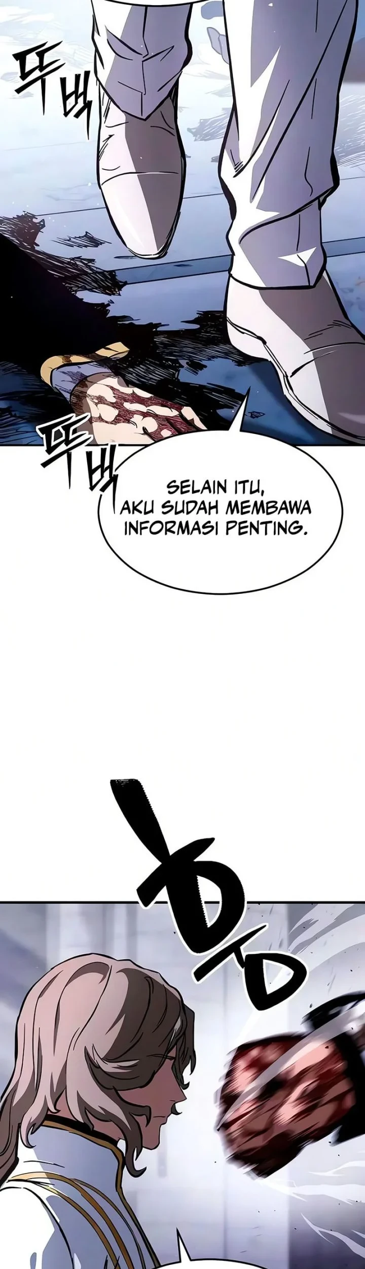 Sword of The Undying Chapter 8 - halaman 108