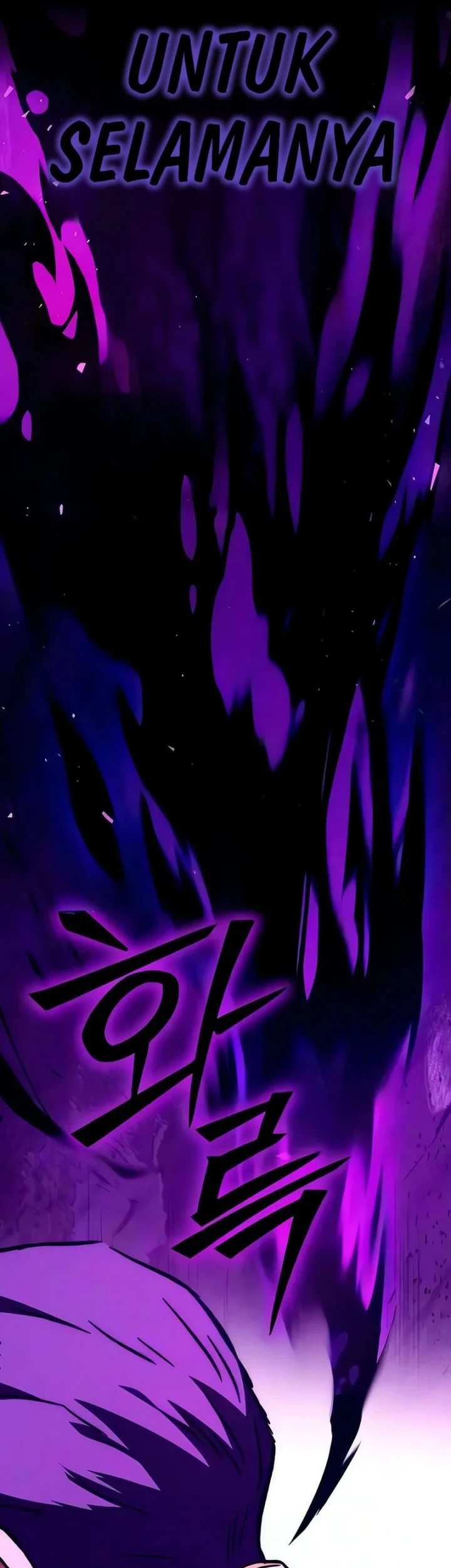 Sword of The Undying Chapter 8 - halaman 73