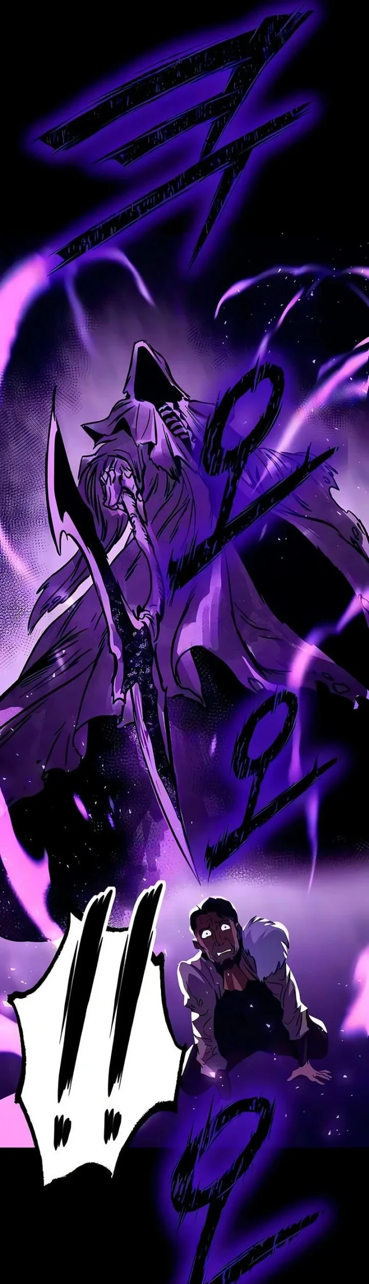 Sword of The Undying Chapter 8 - halaman 75