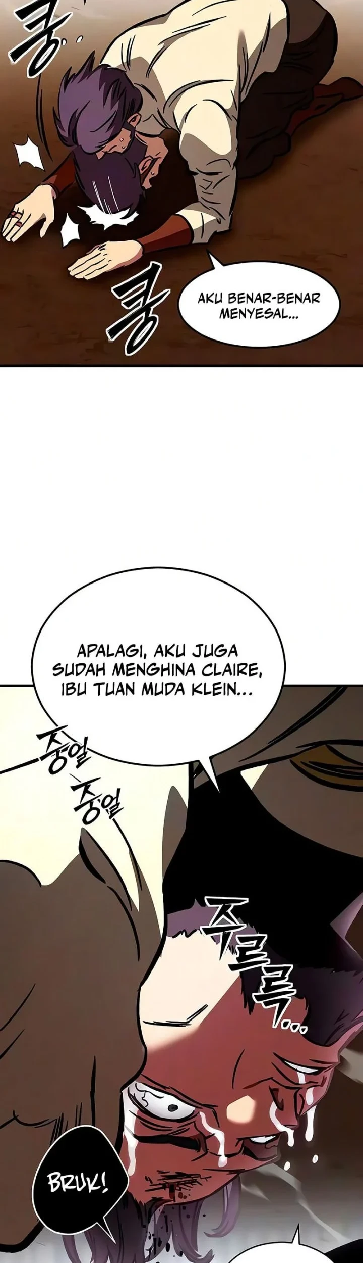 Sword of The Undying Chapter 8 - halaman 80