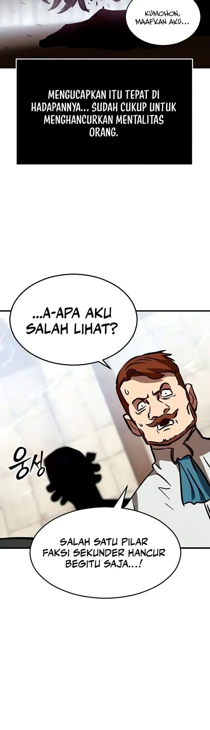 Sword of The Undying Chapter 8 - halaman 81