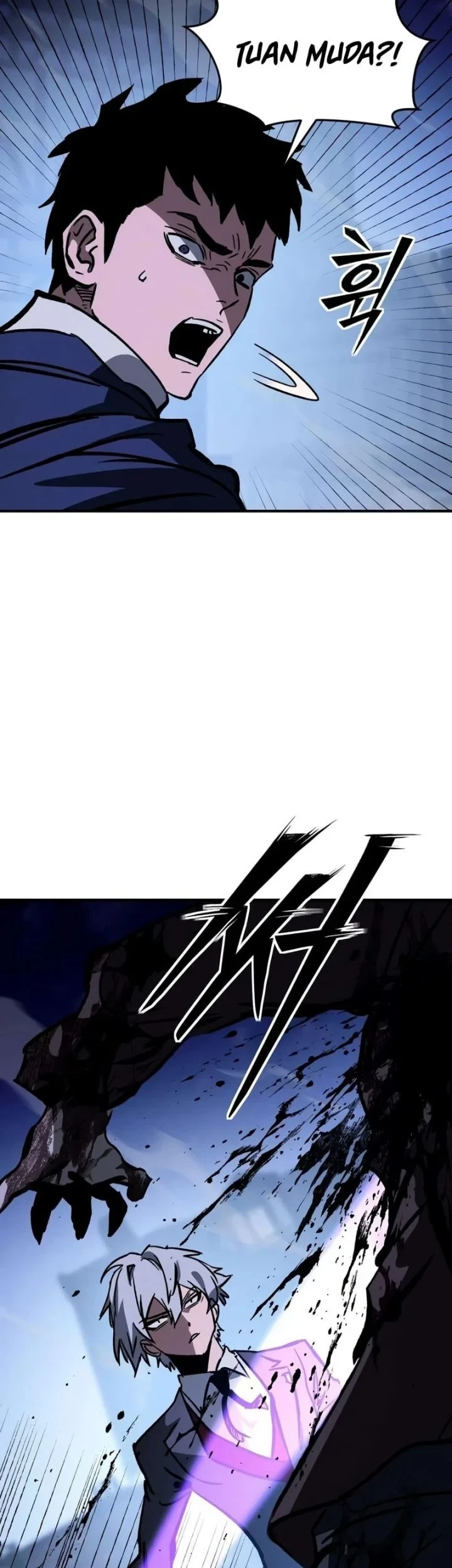 Sword of The Undying Chapter 9 - halaman 47