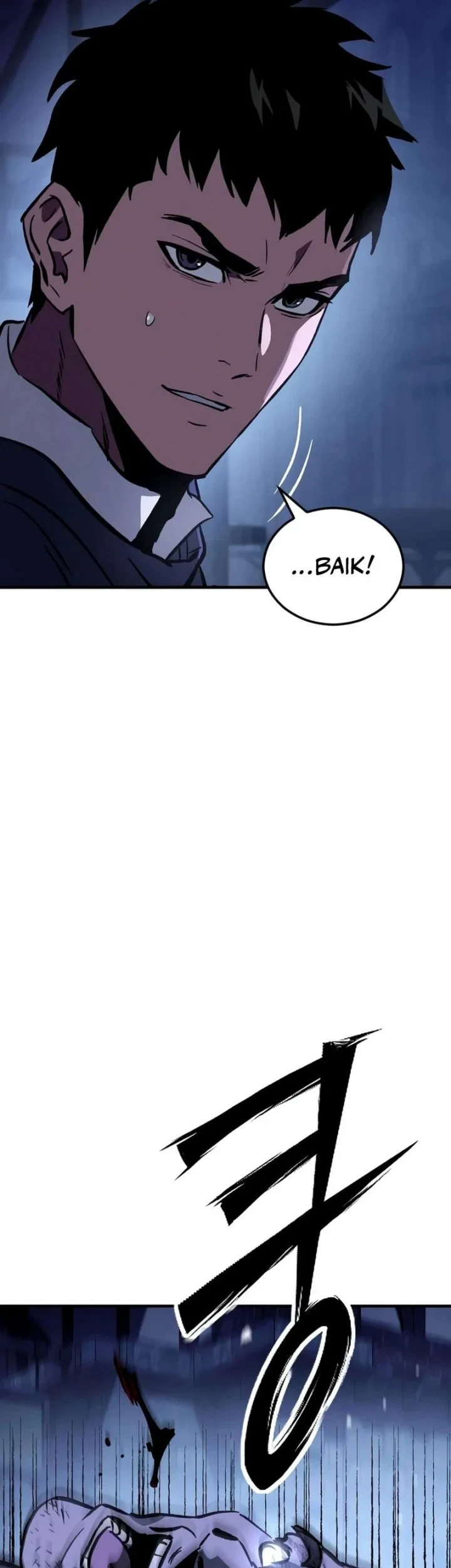 Sword of The Undying Chapter 9 - halaman 50