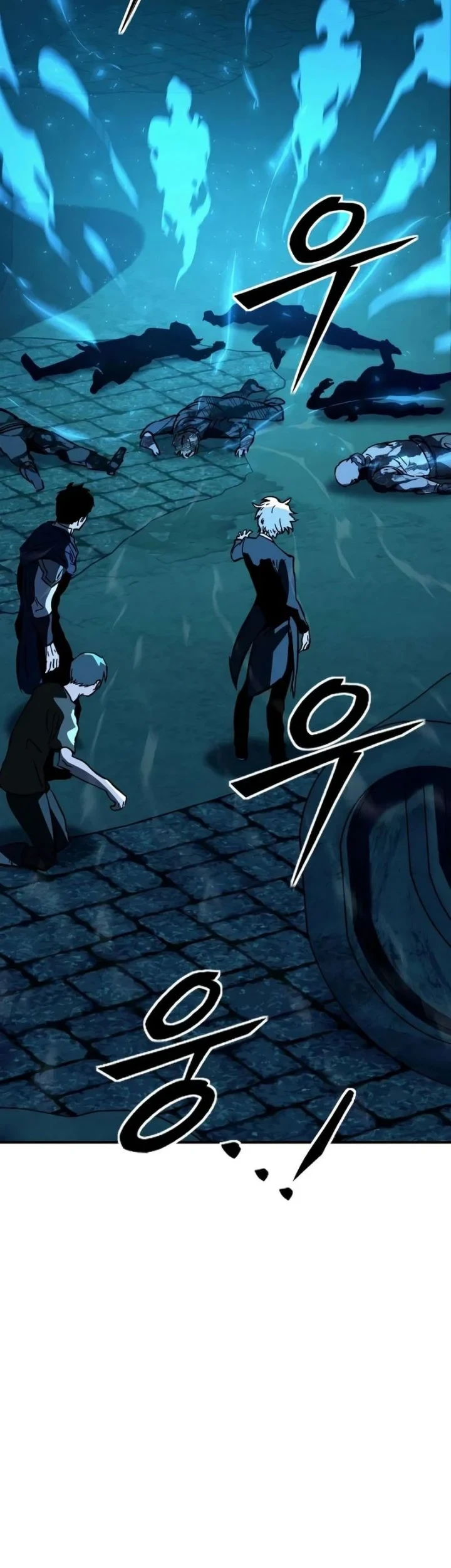 Sword of The Undying Chapter 9 - halaman 72