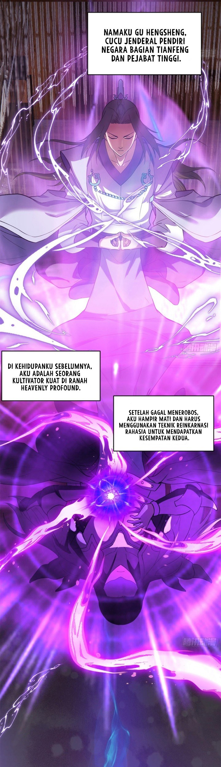 Sword Rises: Wind and Cloud Chapter 1 - halaman 10