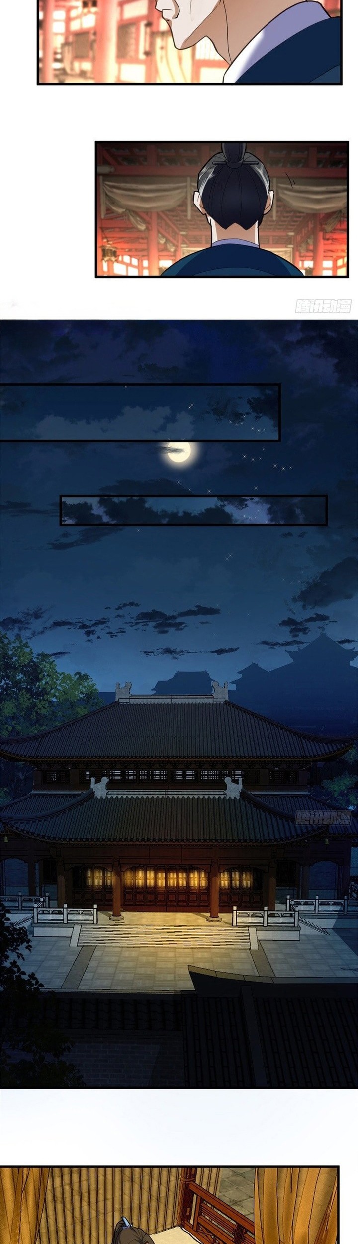 Sword Rises: Wind and Cloud Chapter 1 - halaman 38