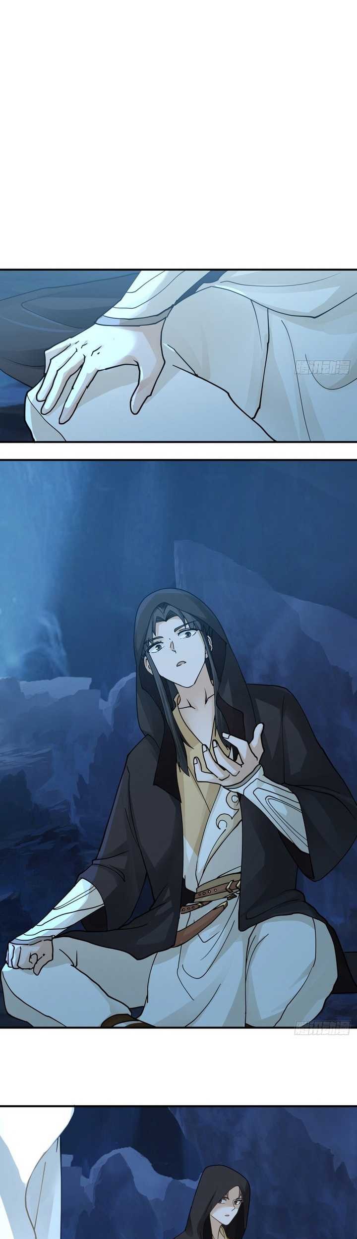 Sword Rises: Wind and Cloud Chapter 11 - halaman 14