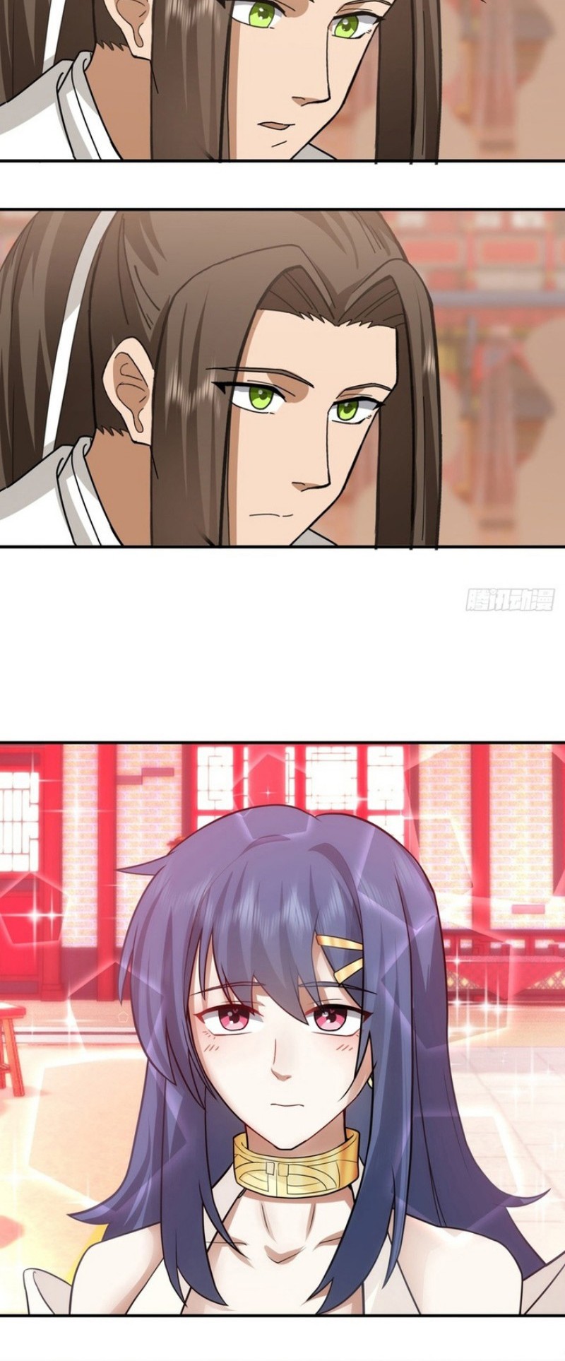 Sword Rises: Wind and Cloud Chapter 14 - halaman 17
