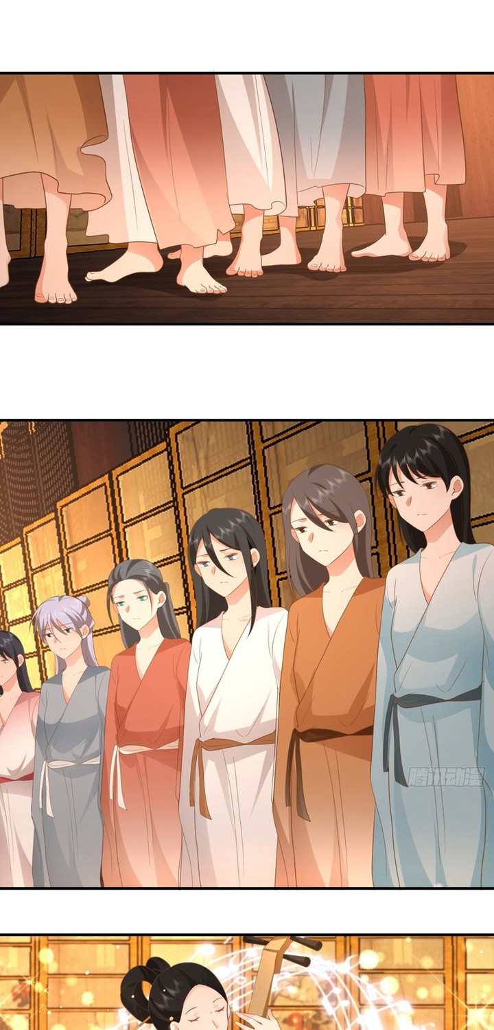 Sword Rises: Wind and Cloud Chapter 2 - halaman 27