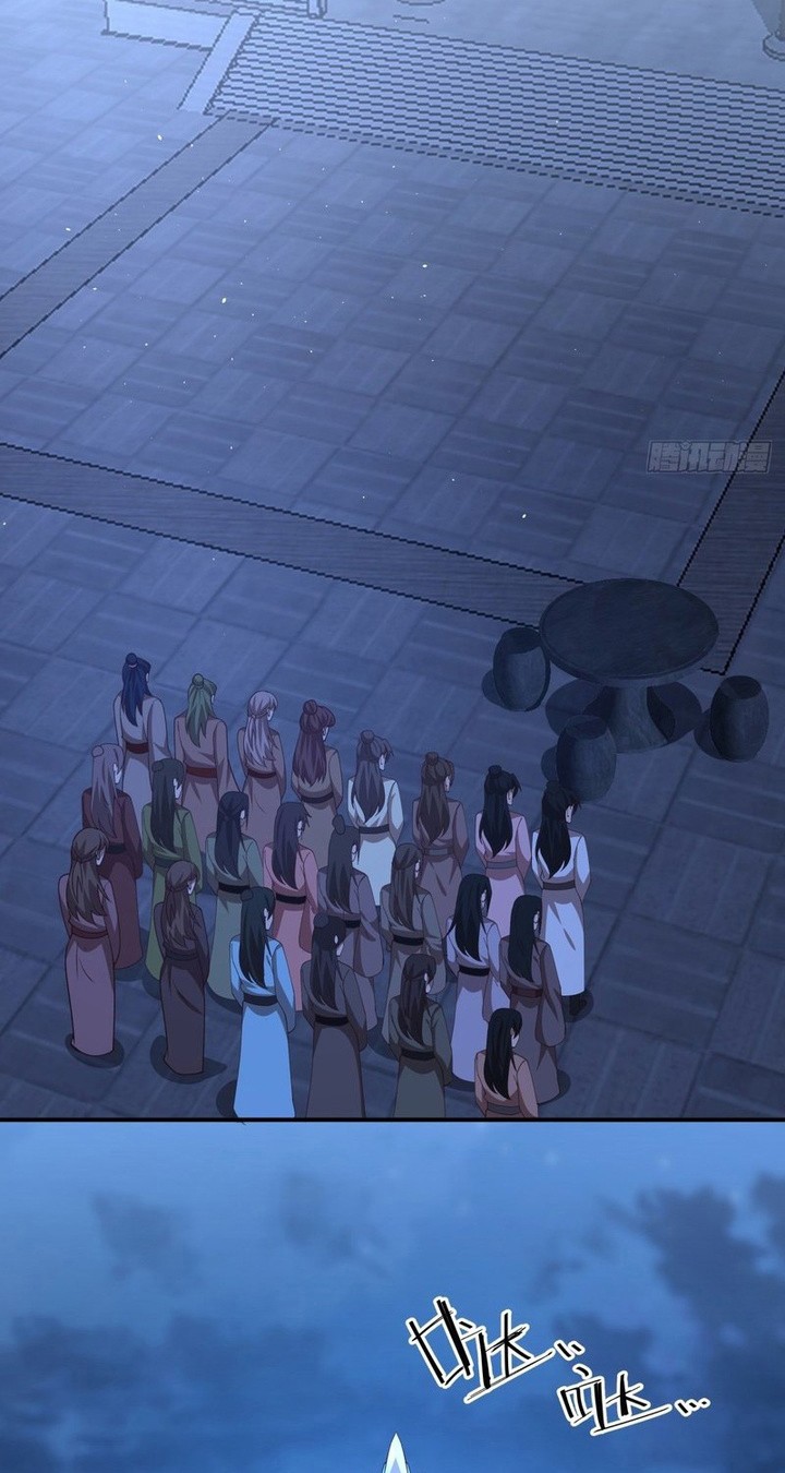 Sword Rises: Wind and Cloud Chapter 3 - halaman 15