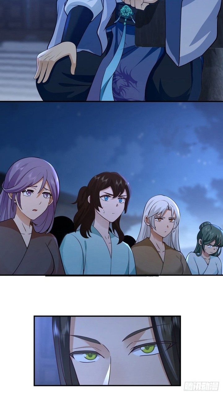Sword Rises: Wind and Cloud Chapter 3 - halaman 17