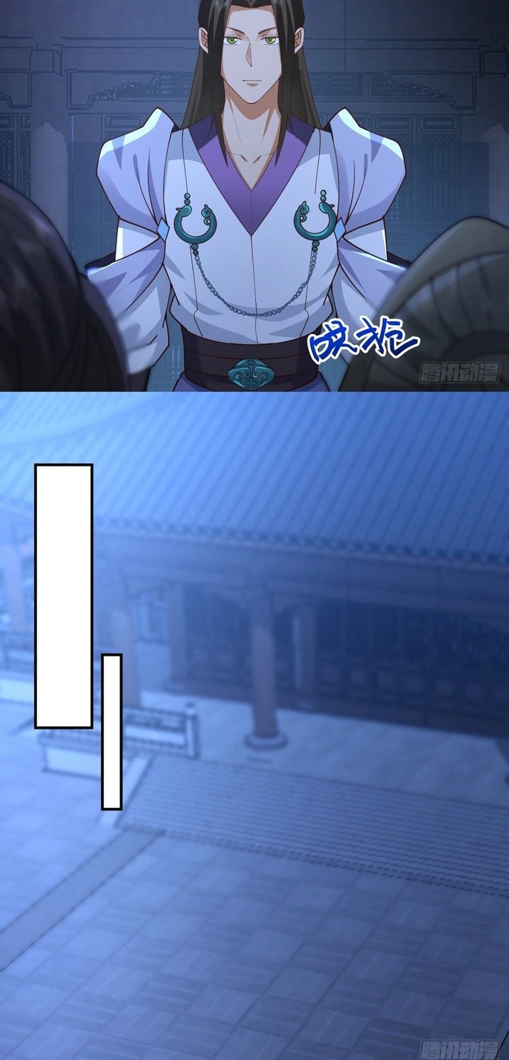Sword Rises: Wind and Cloud Chapter 3 - halaman 27