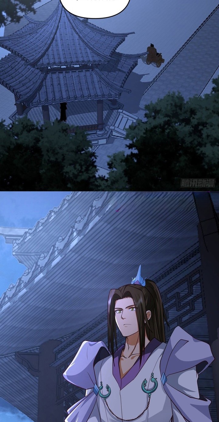 Sword Rises: Wind and Cloud Chapter 4 - halaman 11