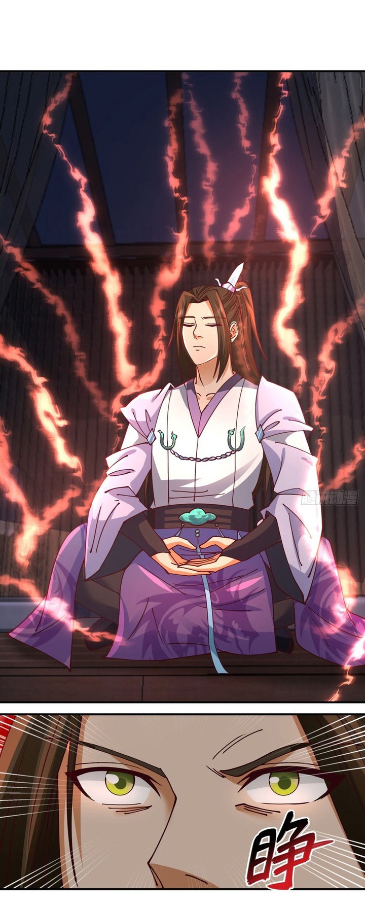 Sword Rises: Wind and Cloud Chapter 6 - halaman 11