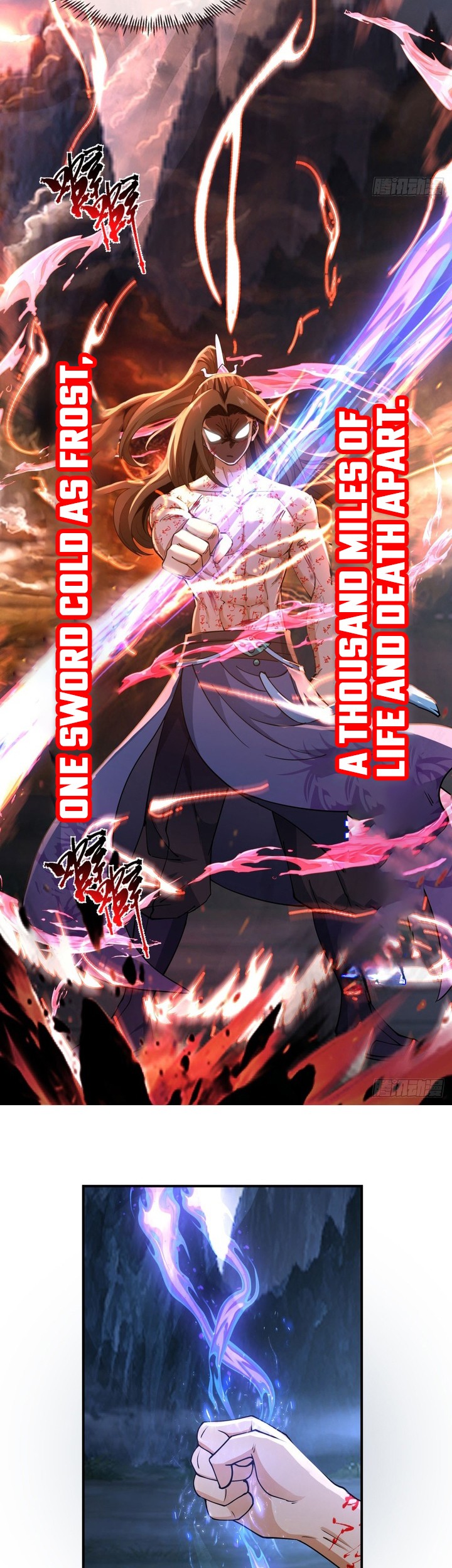 Sword Rises: Wind and Cloud Chapter 7 - halaman 14