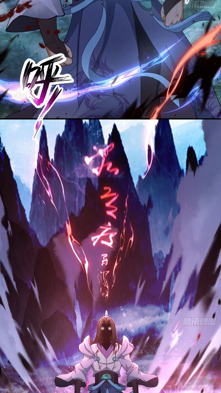 Sword Rises: Wind and Cloud Chapter 7 - halaman 5