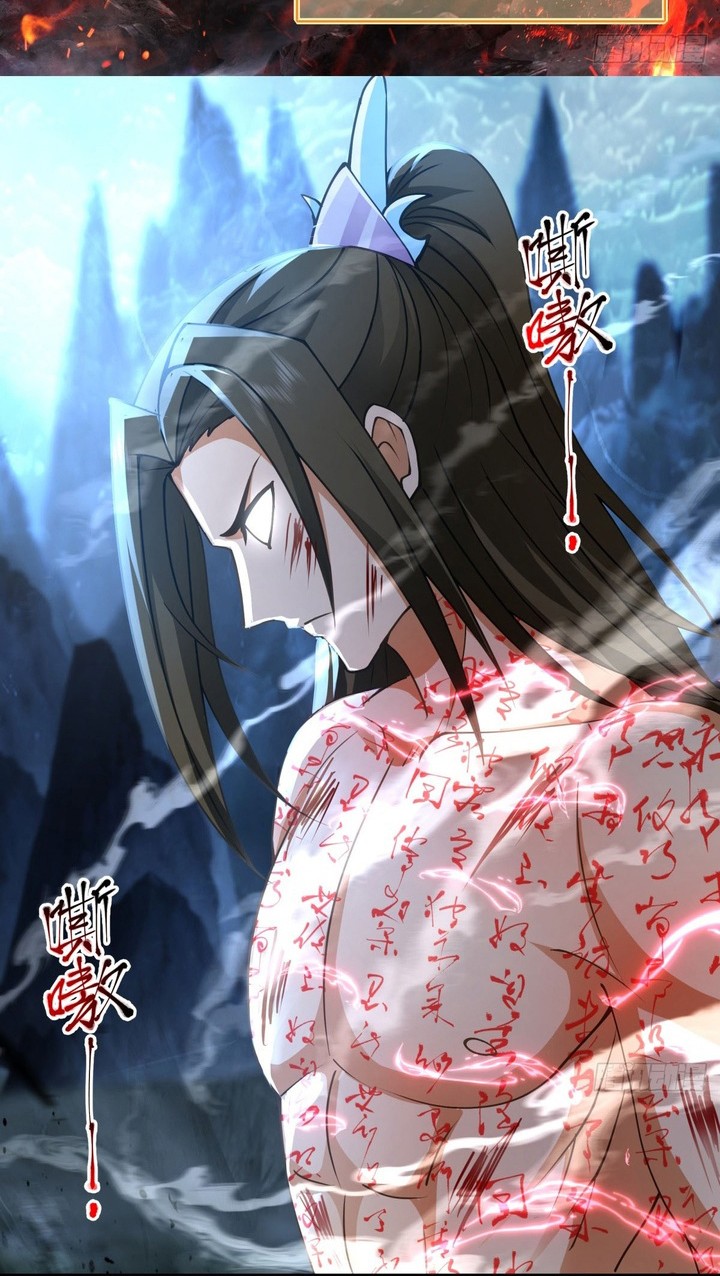 Sword Rises: Wind and Cloud Chapter 7 - halaman 9