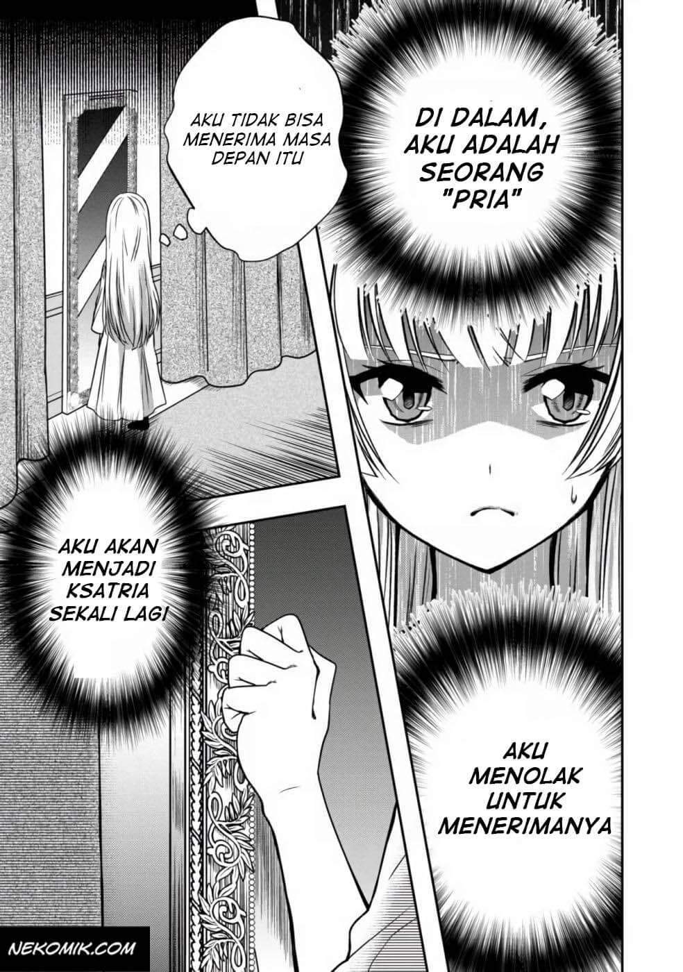Sword, Tiara and High Heels Chapter 1 - halaman 10