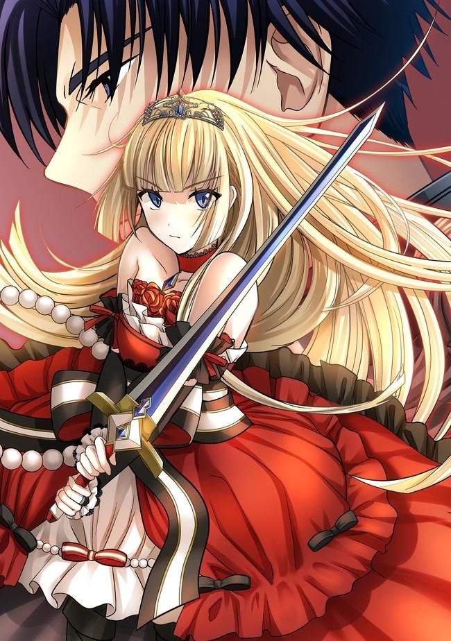 Sword, Tiara and High Heels Chapter 1 - halaman 13
