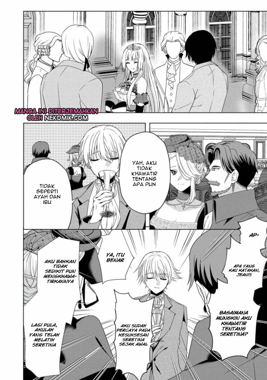 Sword, Tiara and High Heels Chapter 10 - halaman 15