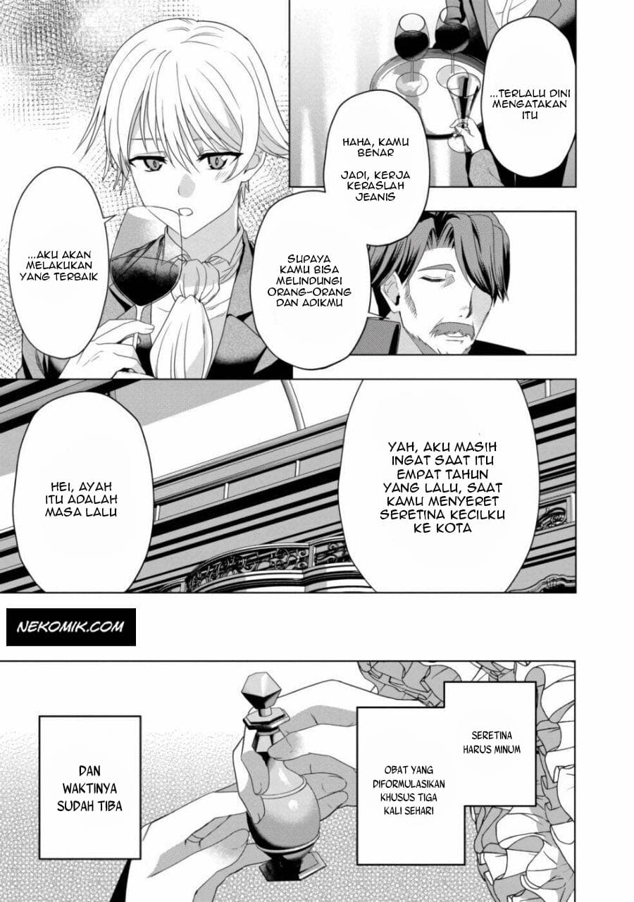 Sword, Tiara and High Heels Chapter 10 - halaman 20