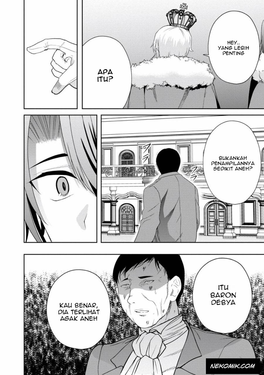 Sword, Tiara and High Heels Chapter 11 - halaman 12