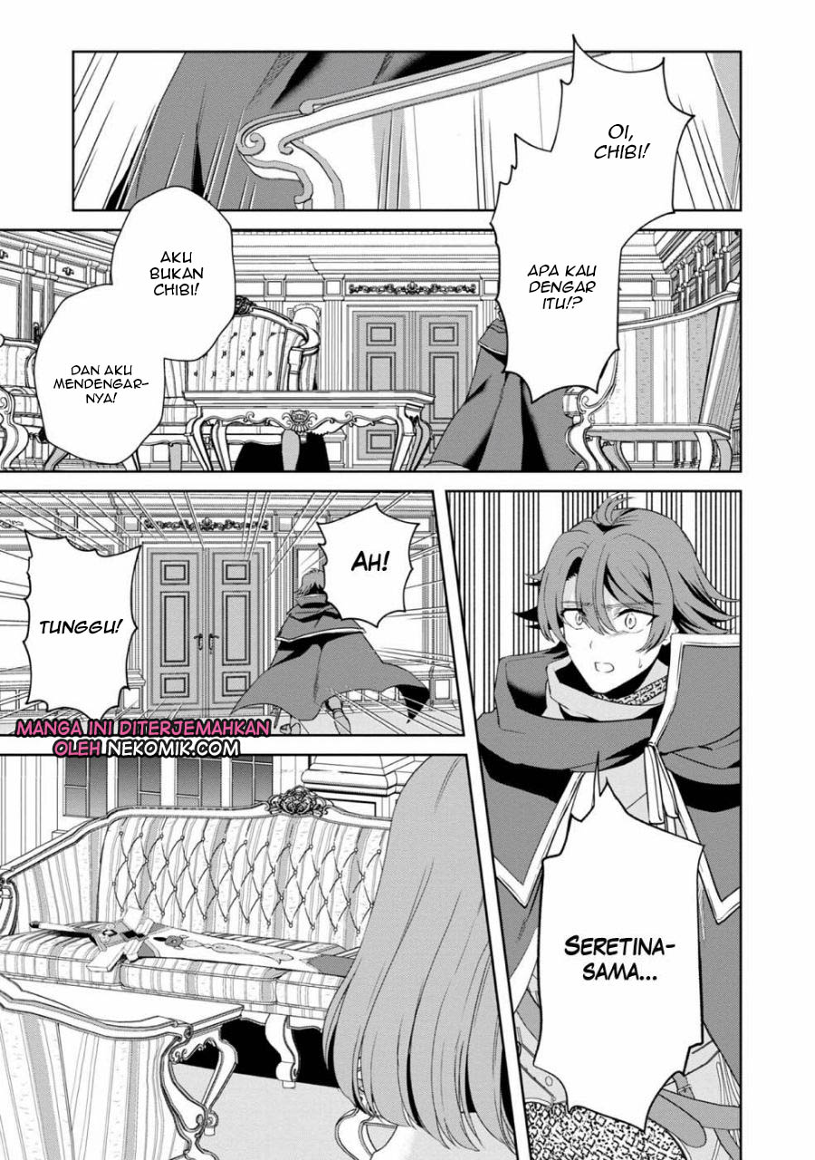 Sword, Tiara and High Heels Chapter 11 - halaman 14