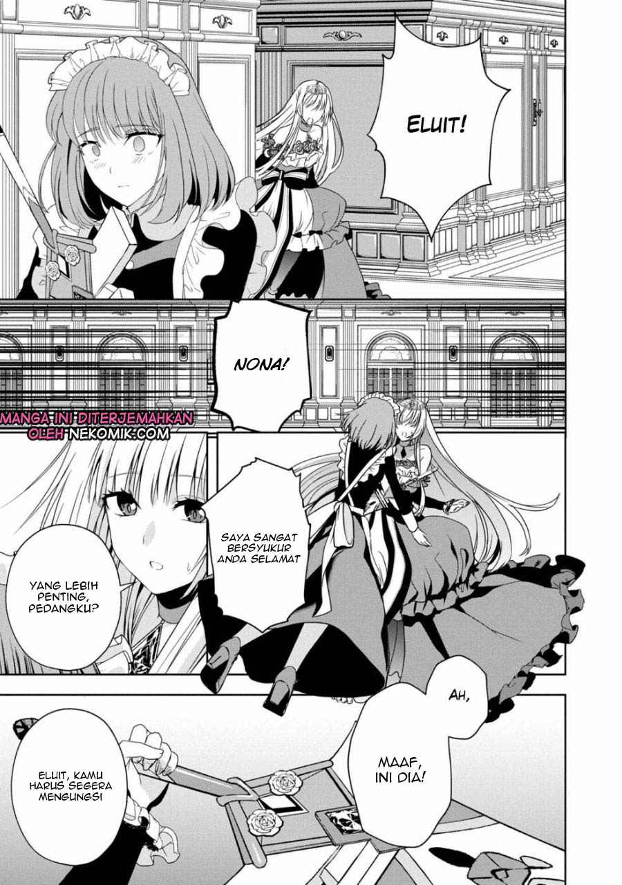 Sword, Tiara and High Heels Chapter 11 - halaman 16