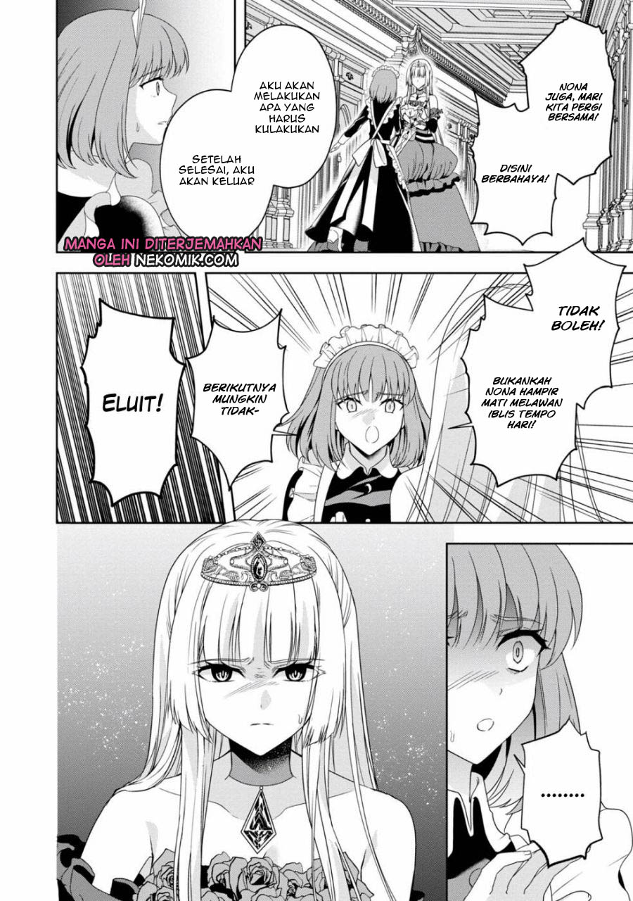 Sword, Tiara and High Heels Chapter 11 - halaman 17