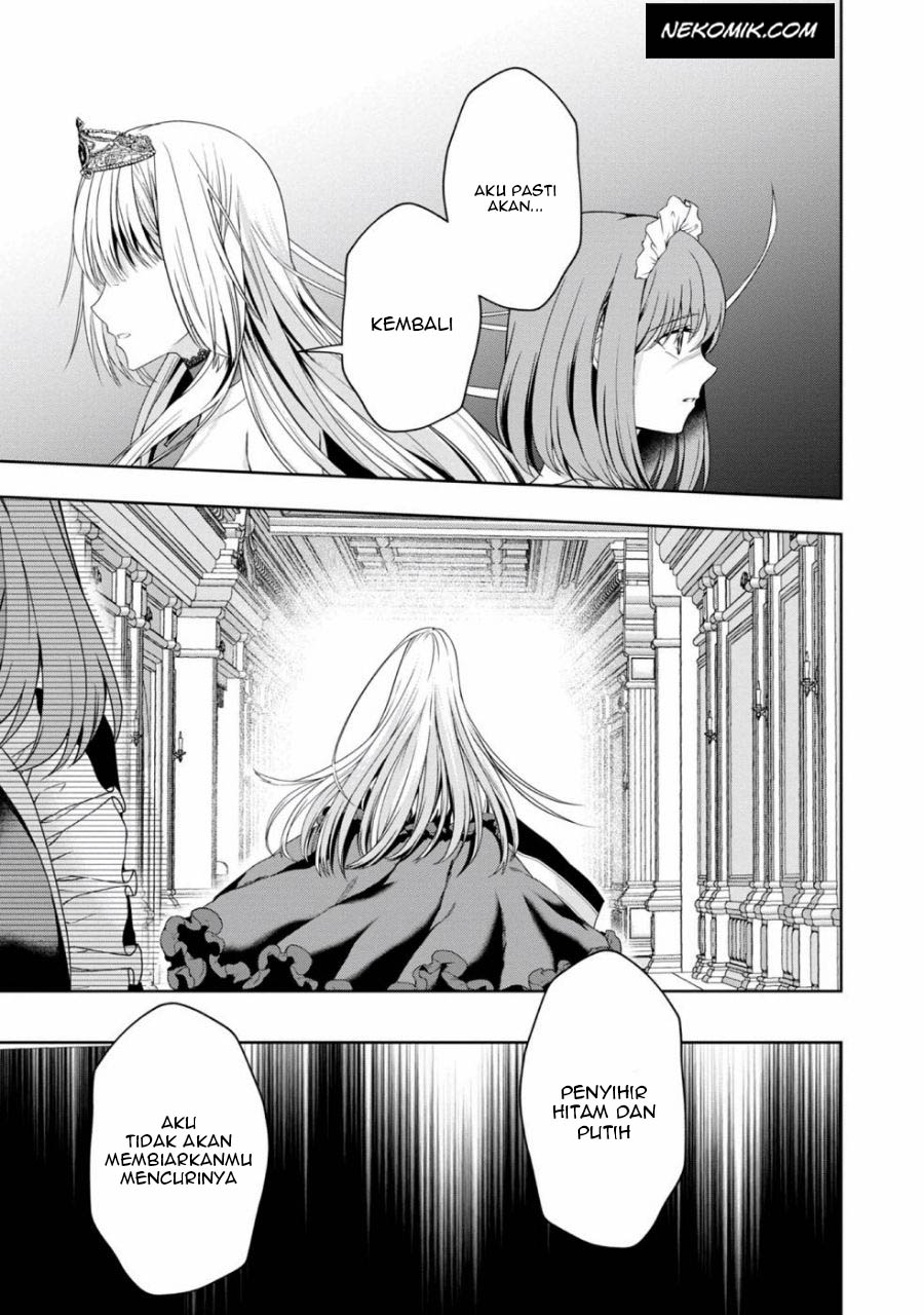 Sword, Tiara and High Heels Chapter 11 - halaman 18