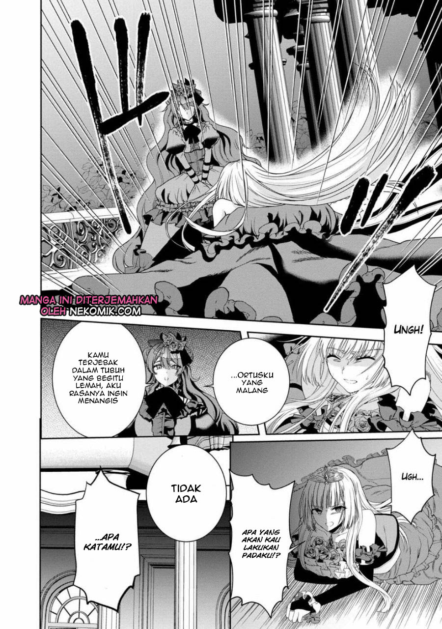 Sword, Tiara and High Heels Chapter 11 - halaman 6