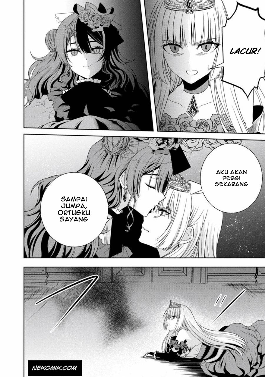 Sword, Tiara and High Heels Chapter 11 - halaman 8