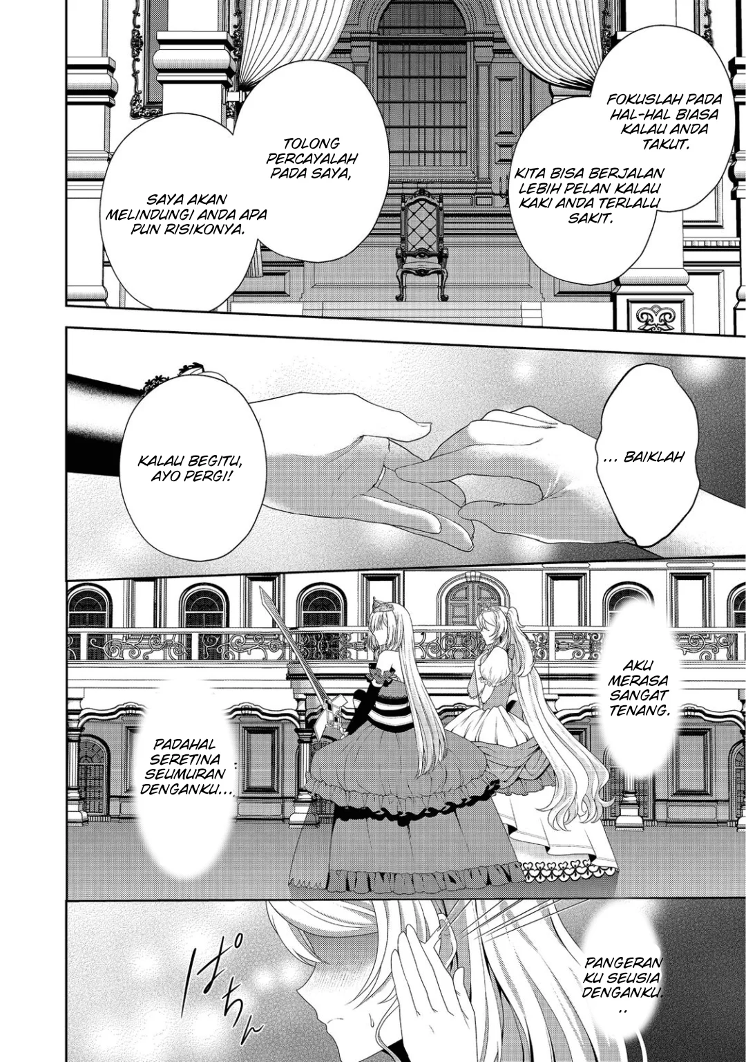 Sword, Tiara and High Heels Chapter 12 - halaman 11
