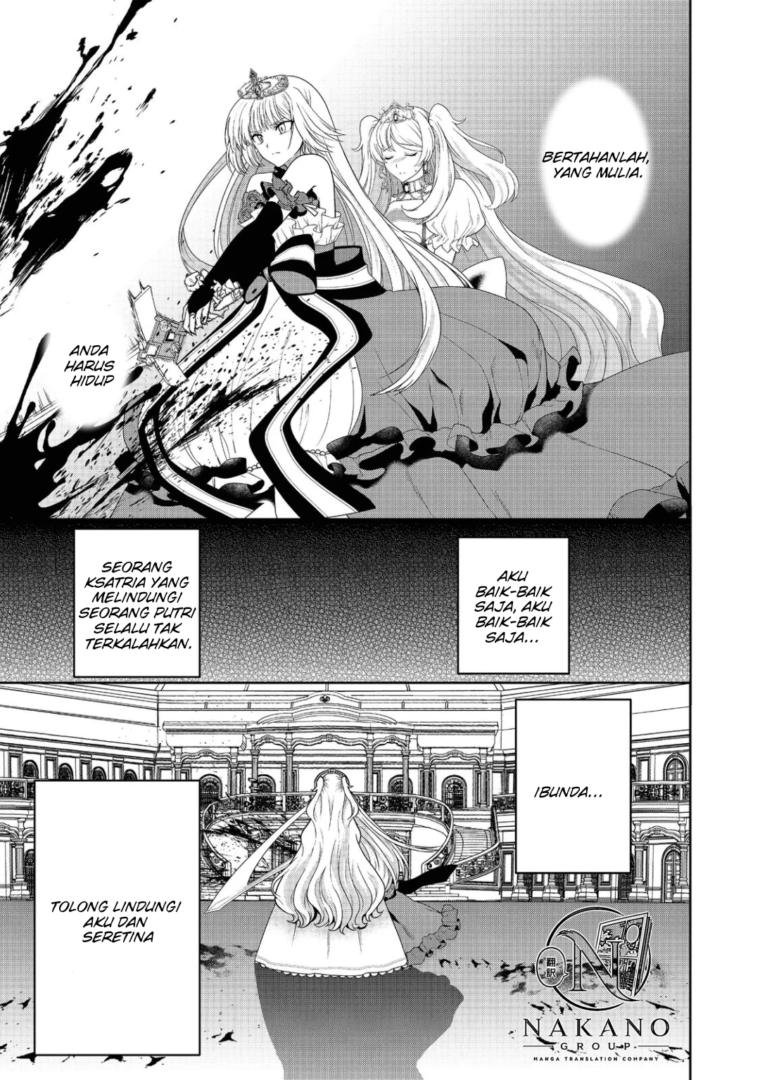 Sword, Tiara and High Heels Chapter 12 - halaman 12