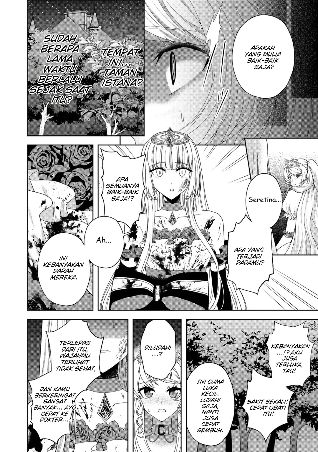 Sword, Tiara and High Heels Chapter 12 - halaman 13