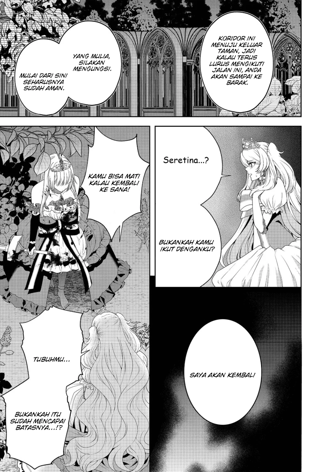 Sword, Tiara and High Heels Chapter 12 - halaman 14