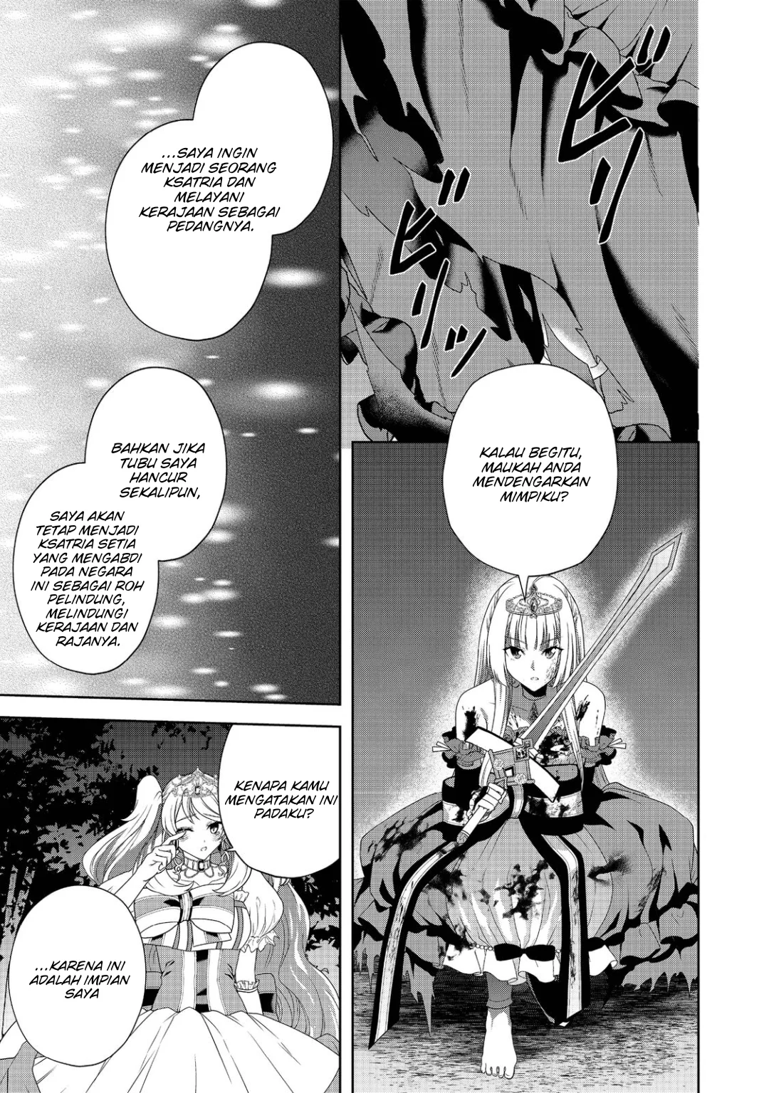 Sword, Tiara and High Heels Chapter 12 - halaman 16
