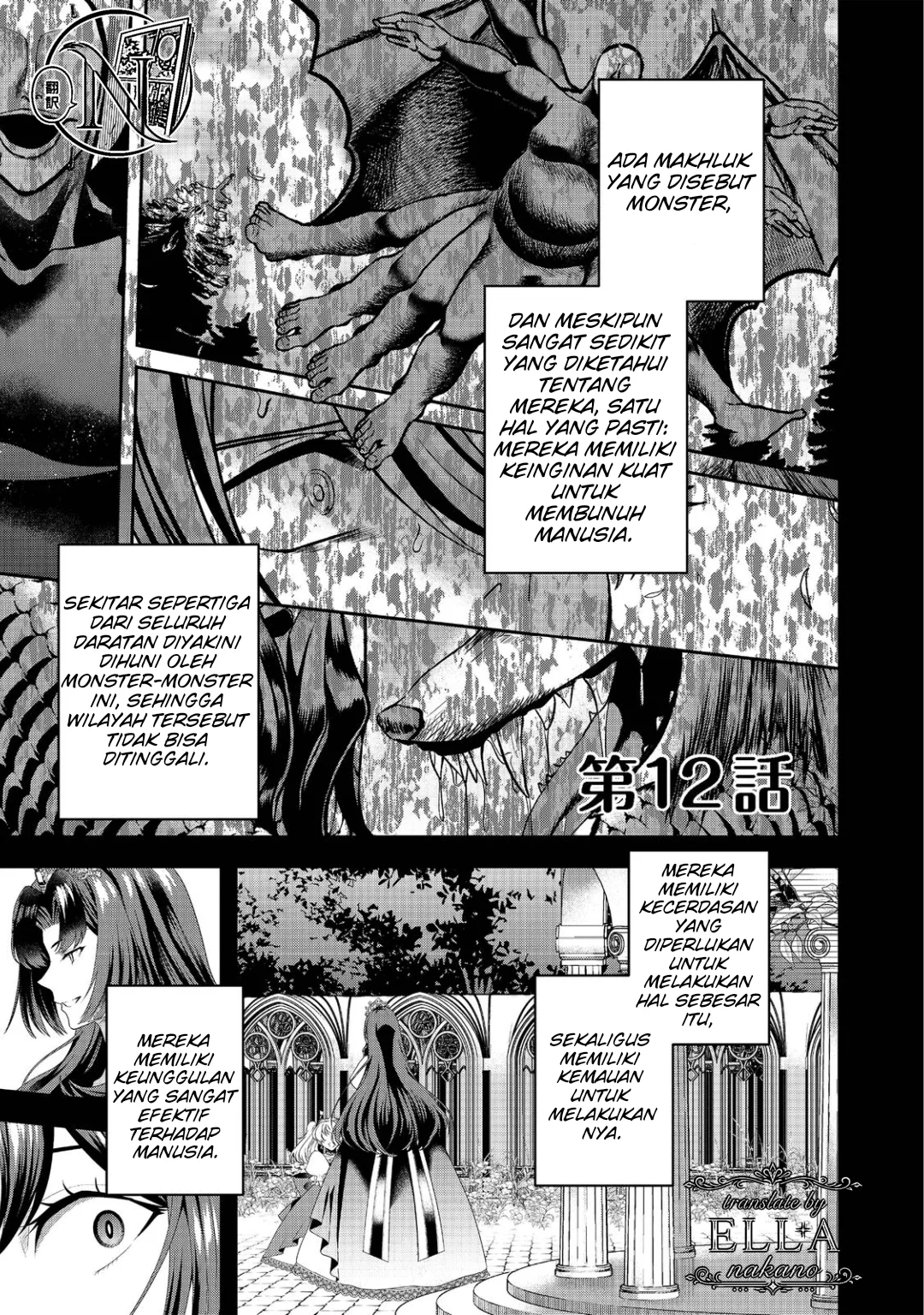 Sword, Tiara and High Heels Chapter 12 - halaman 2