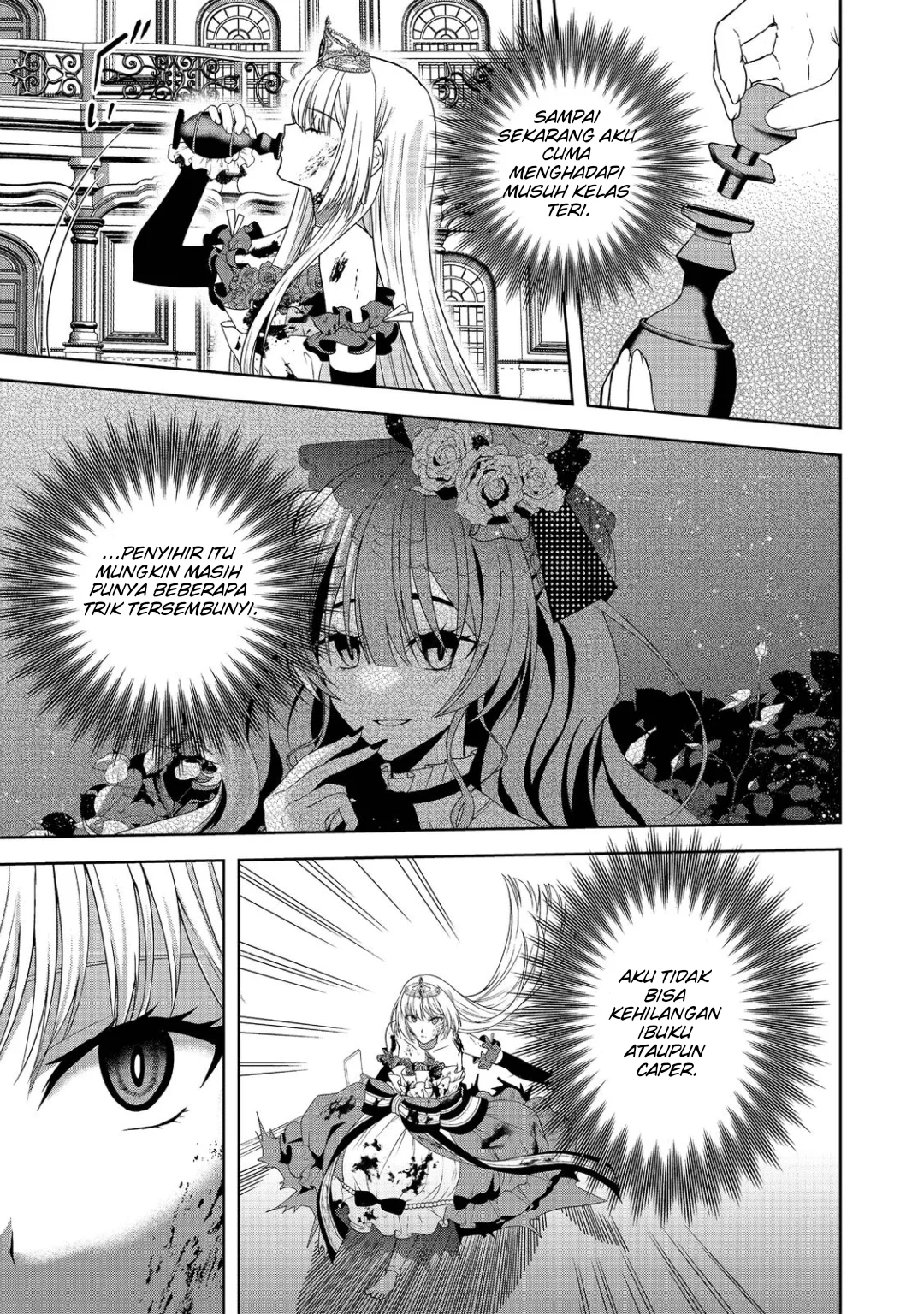 Sword, Tiara and High Heels Chapter 12 - halaman 20