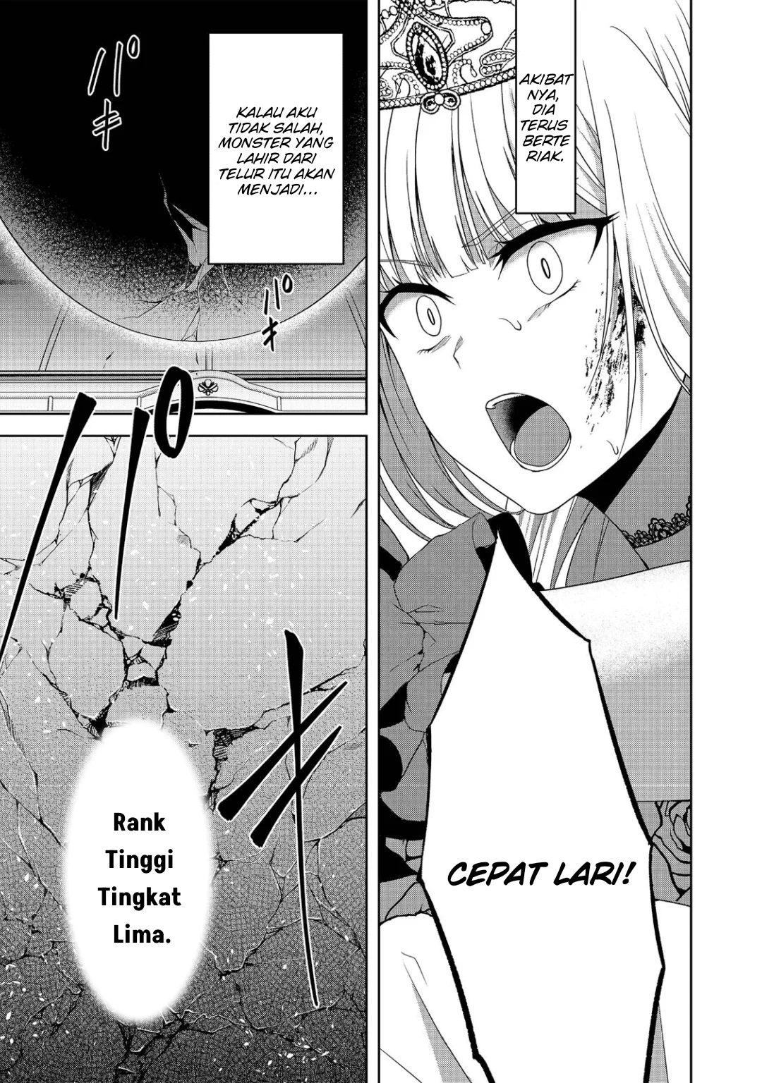 Sword, Tiara and High Heels Chapter 12 - halaman 24