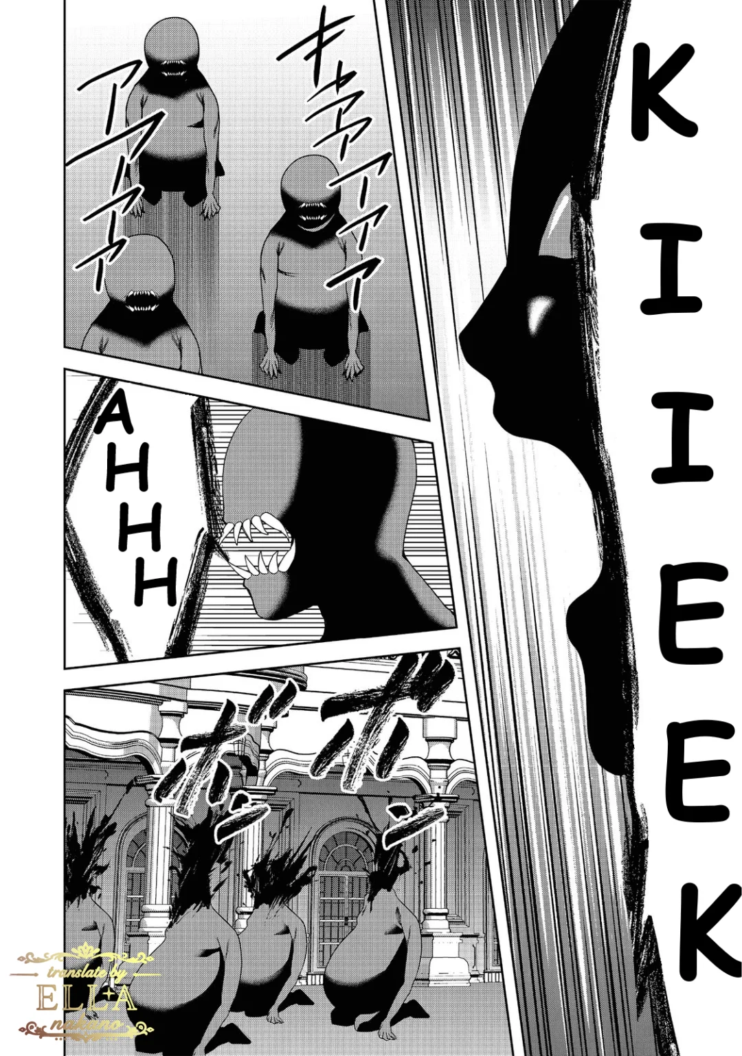 Sword, Tiara and High Heels Chapter 12 - halaman 27