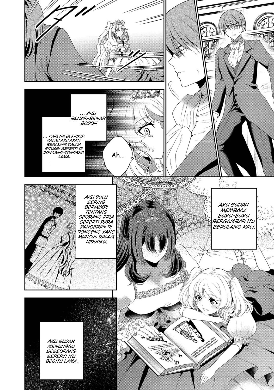 Sword, Tiara and High Heels Chapter 12 - halaman 7
