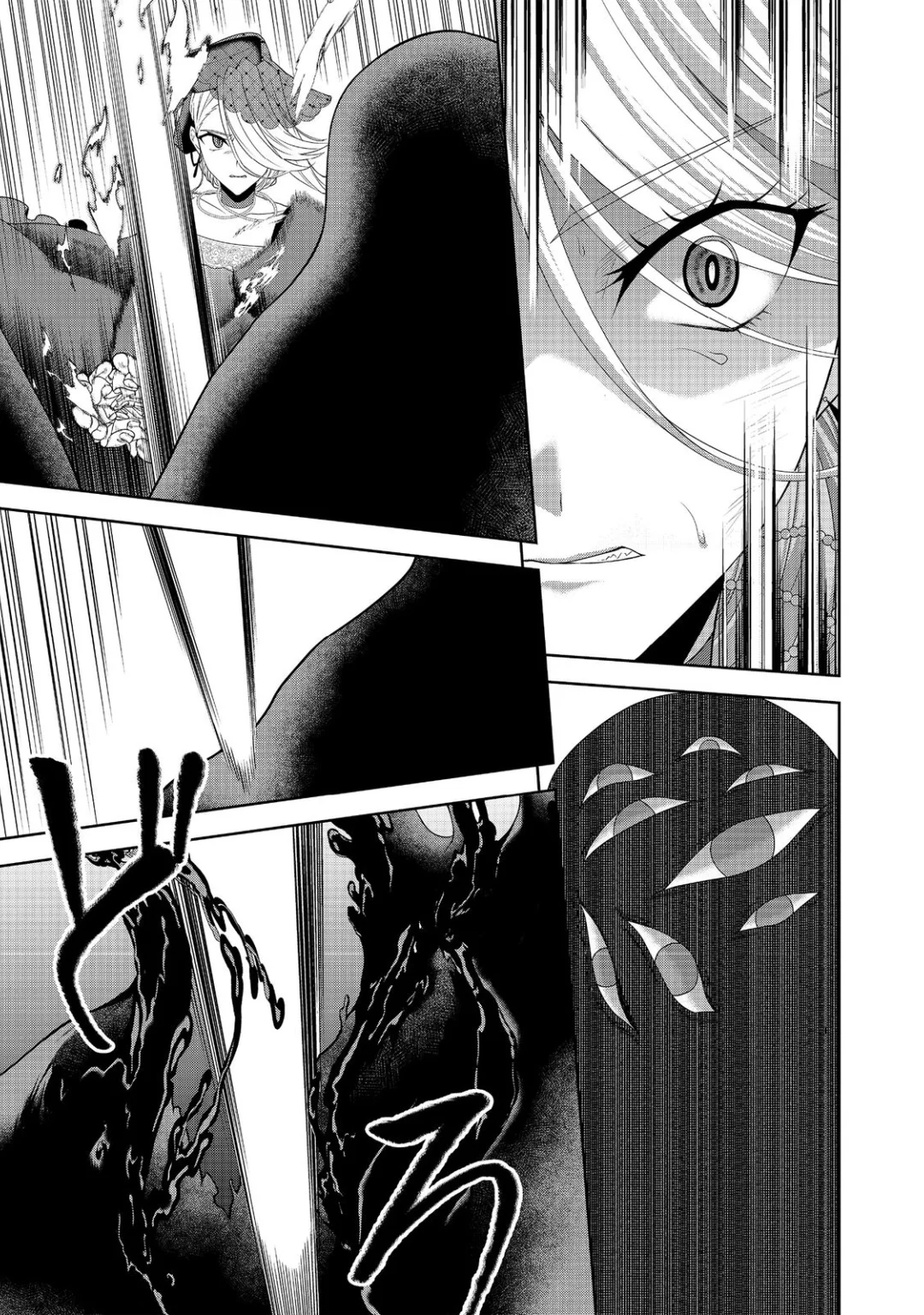 Sword, Tiara and High Heels Chapter 13 - halaman 14